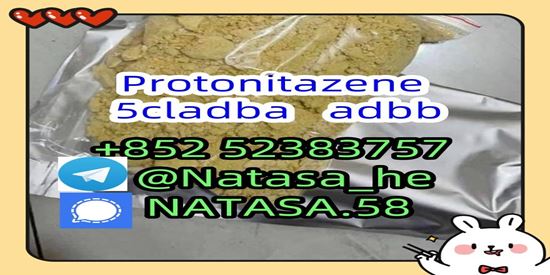 Balta Strongest 5cladba 5CL-ADB-A precursor,, Braşov